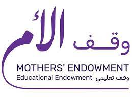 DP World contributes Dh10 million to Mothers Endowment 
